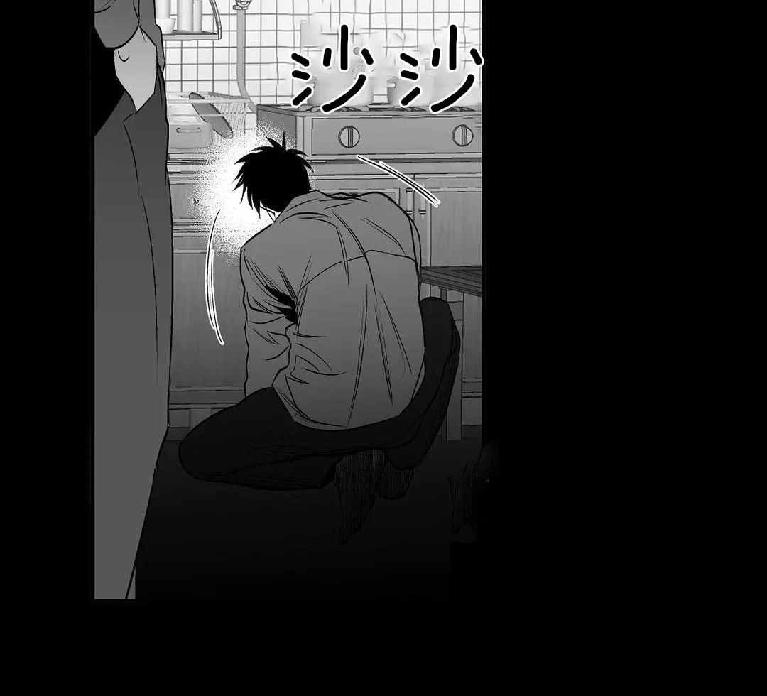 《不走路的腿》第179话 第27页