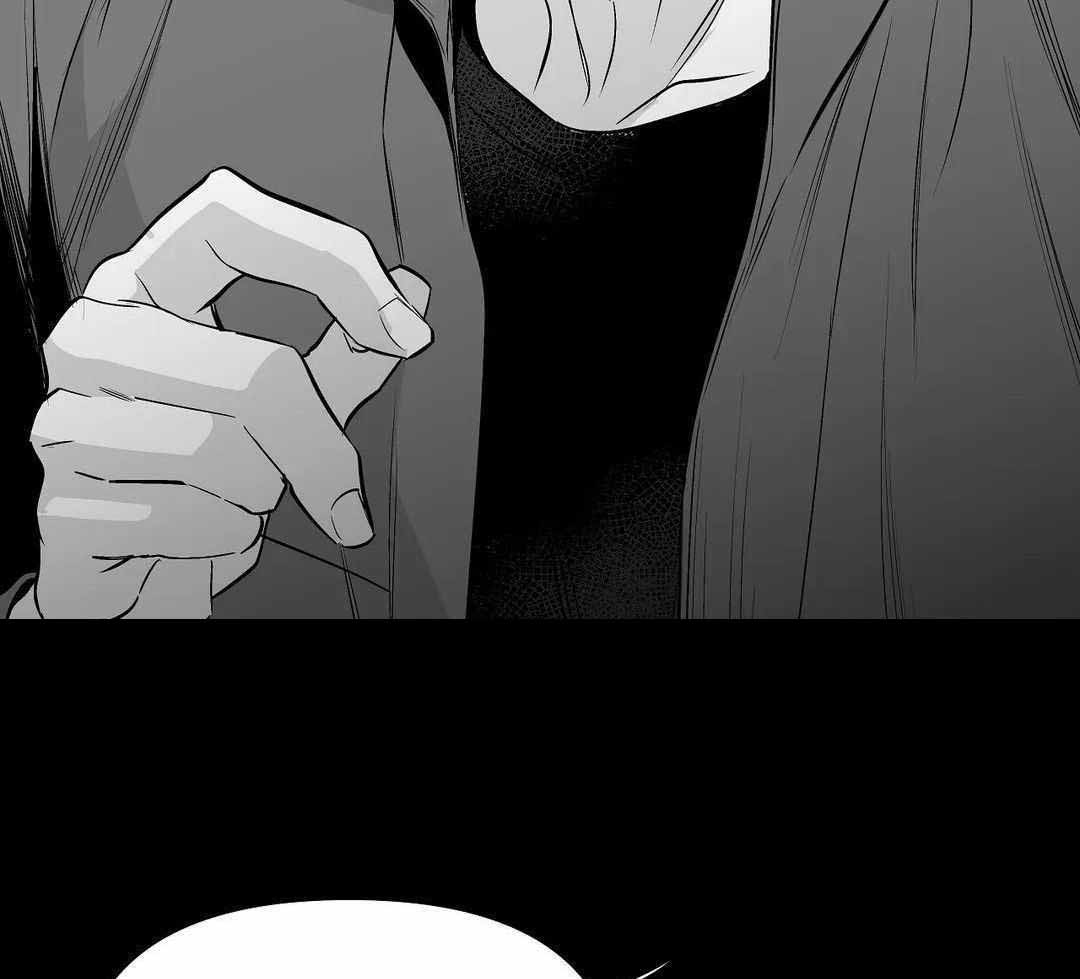 《不走路的腿》第179话 第50页