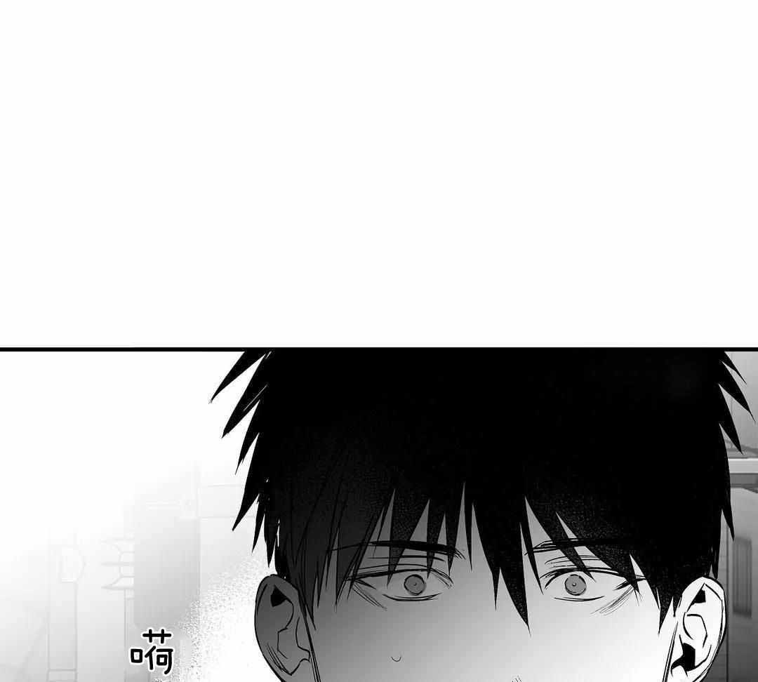 《不走路的腿》第177话 第16页