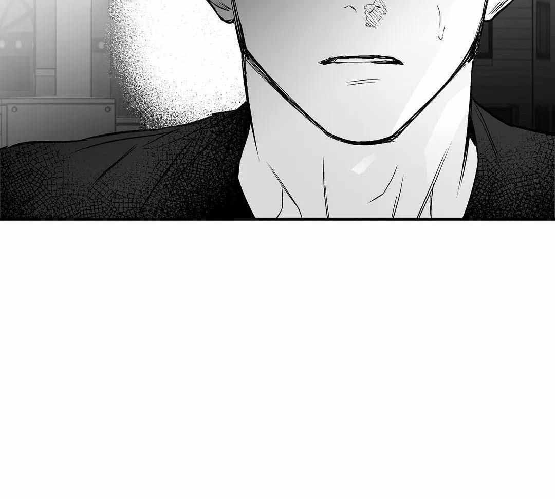 《不走路的腿》第177话 第17页