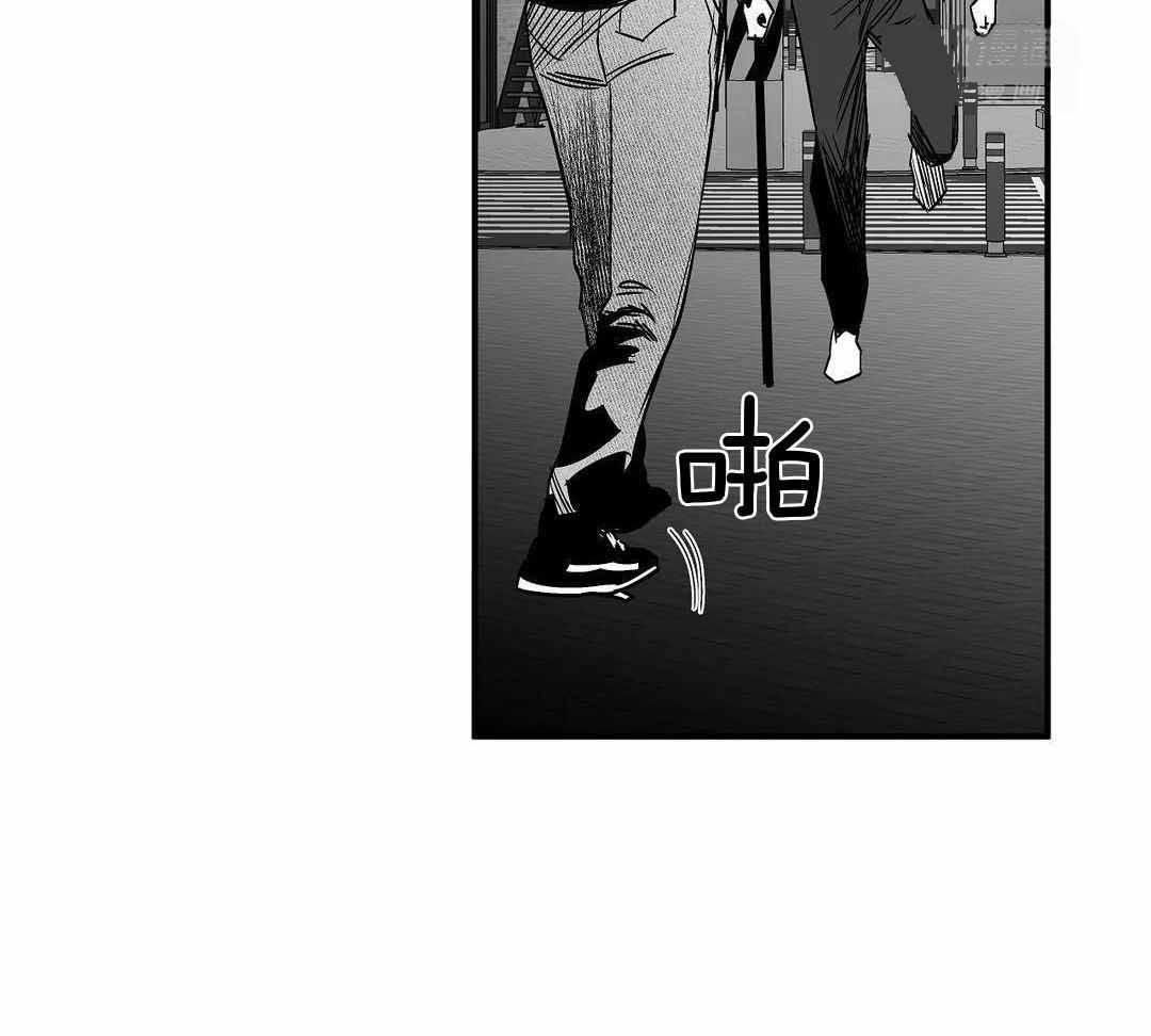 《不走路的腿》第177话 第25页
