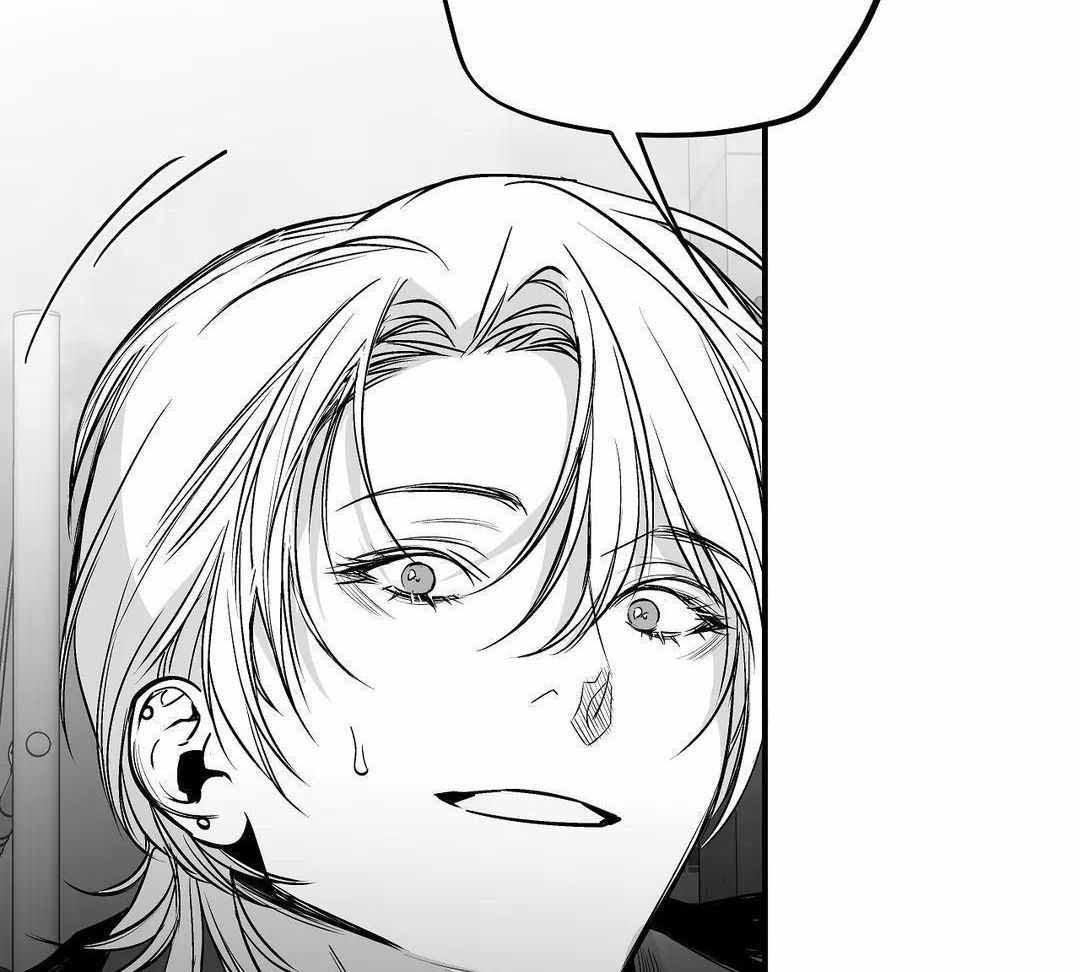 《不走路的腿》第177话 第29页