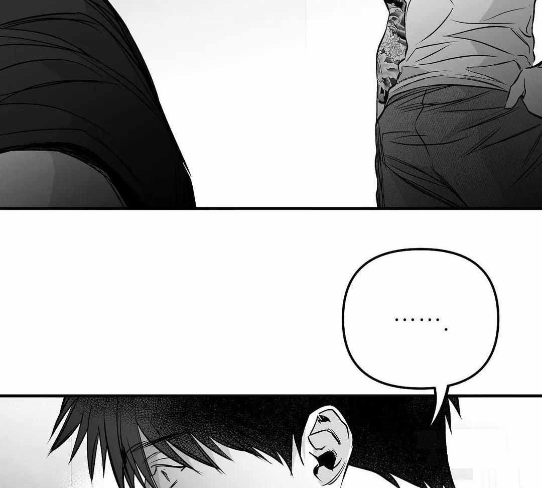《不走路的腿》第177话 第46页