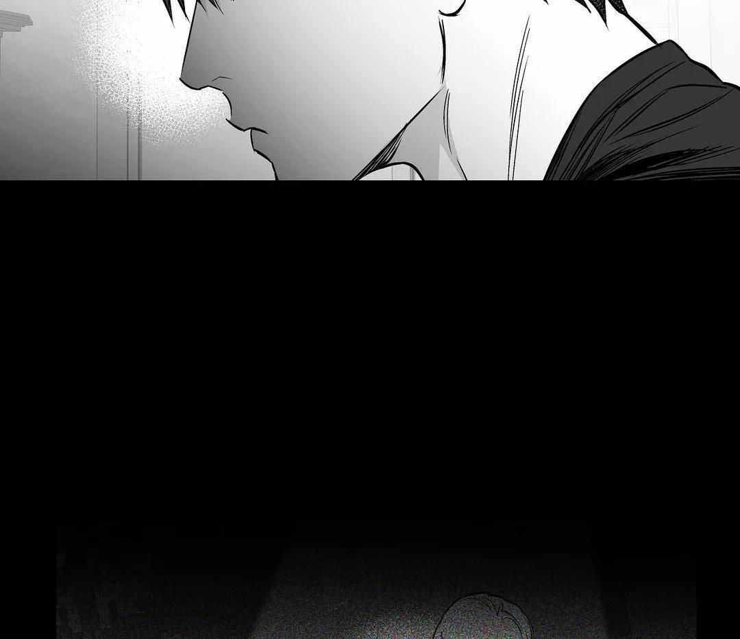 《不走路的腿》第177话 第47页