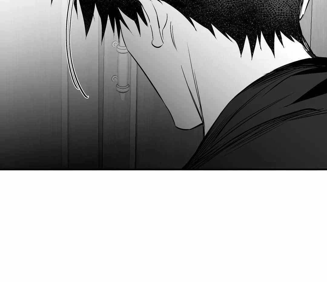 《不走路的腿》第177话 第52页