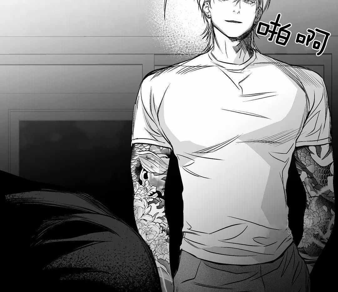 《不走路的腿》第177话 第54页