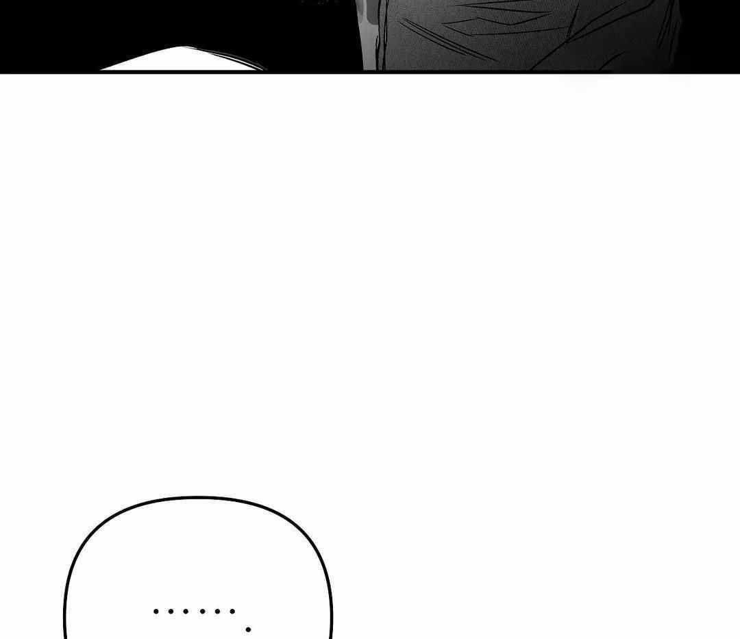 《不走路的腿》第177话 第55页
