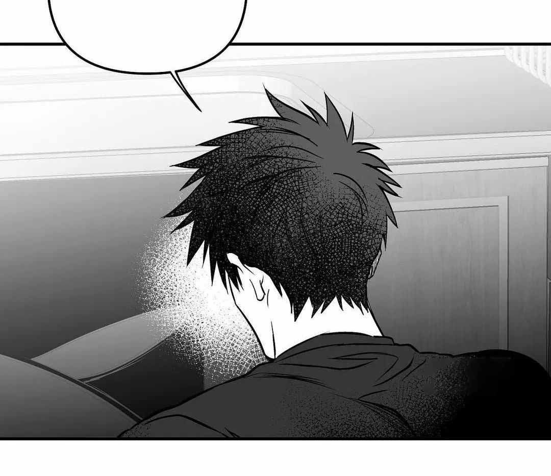 《不走路的腿》第177话 第56页