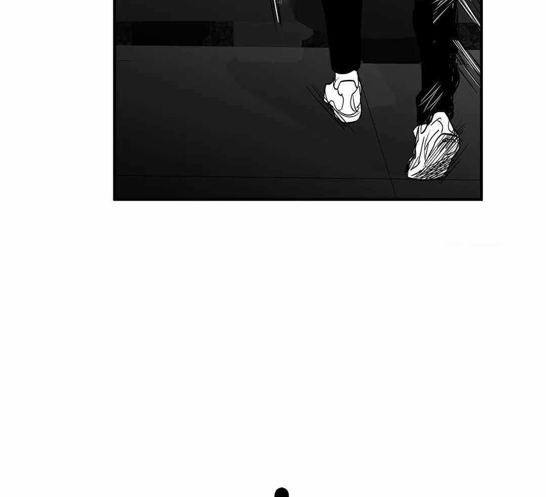 《不走路的腿》第177话 第7页