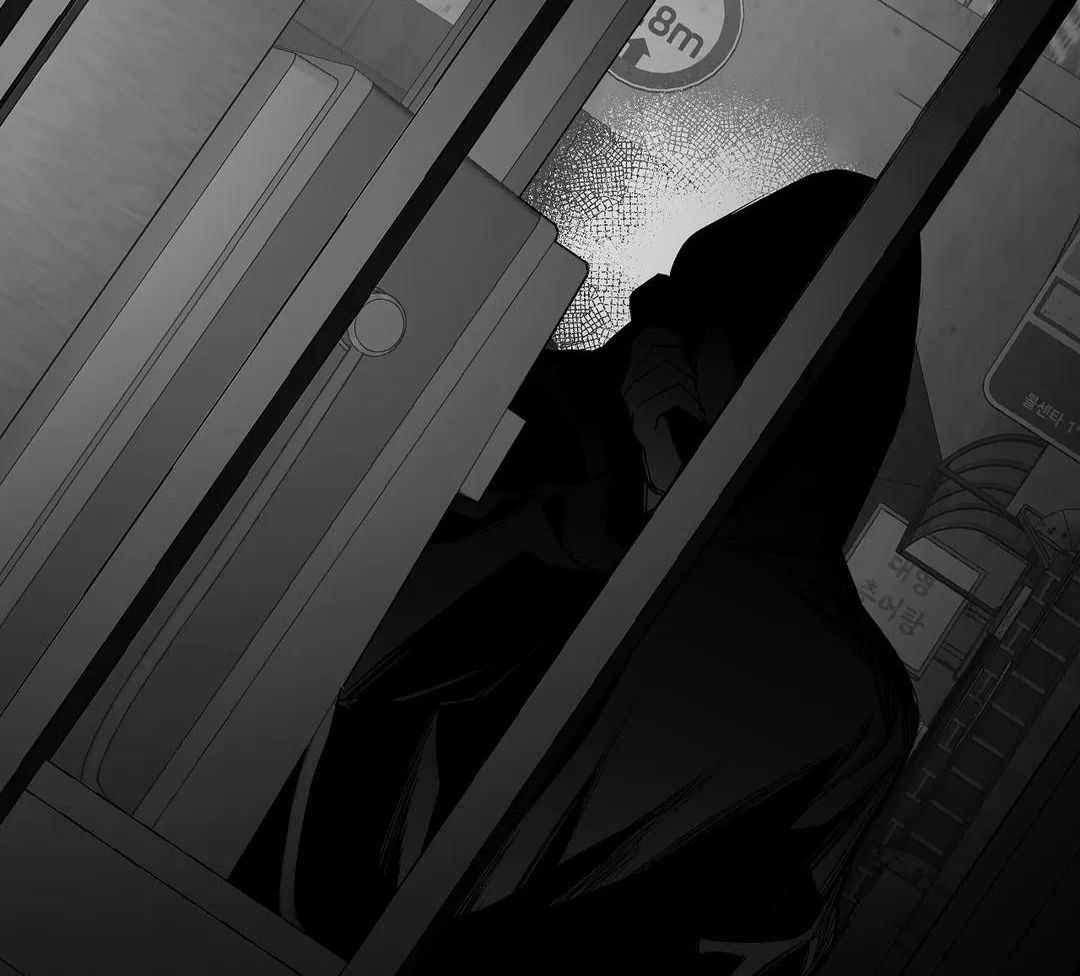 《不走路的腿》第176话 第10页