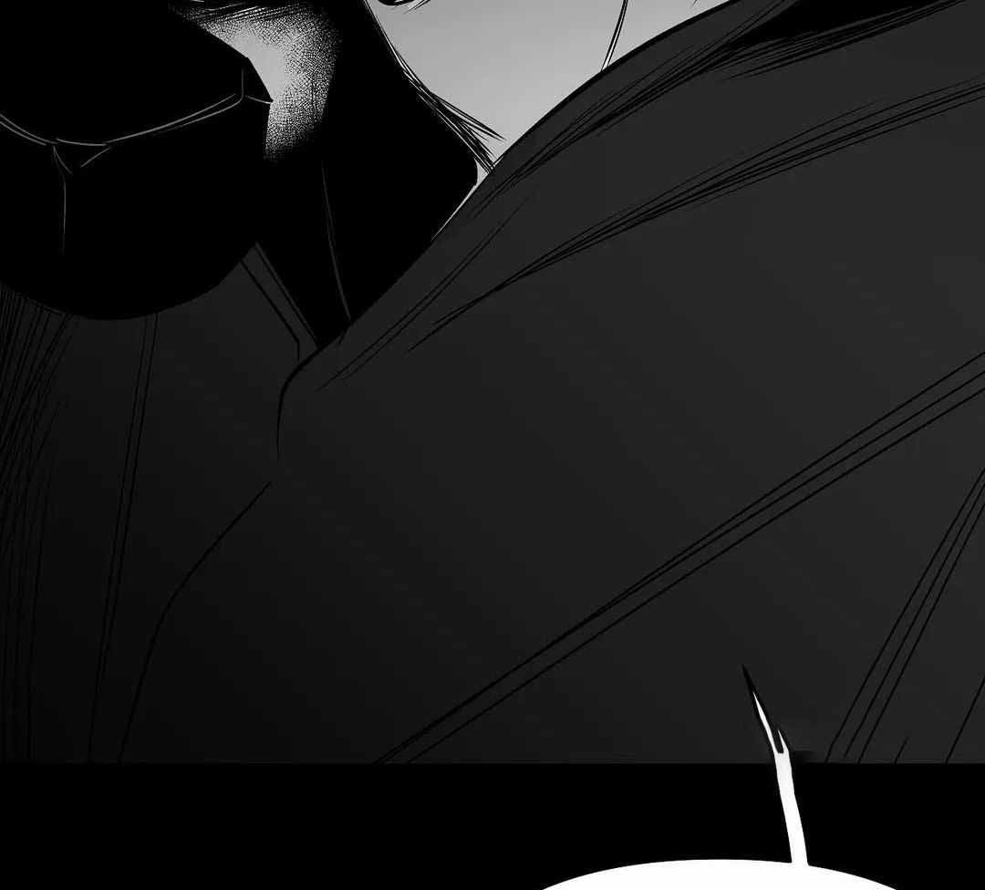 《不走路的腿》第176话 第14页
