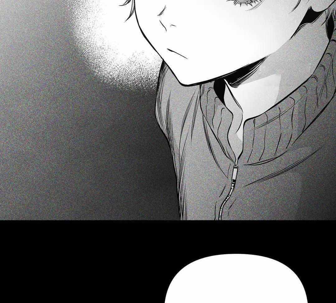 《不走路的腿》第176话 第26页