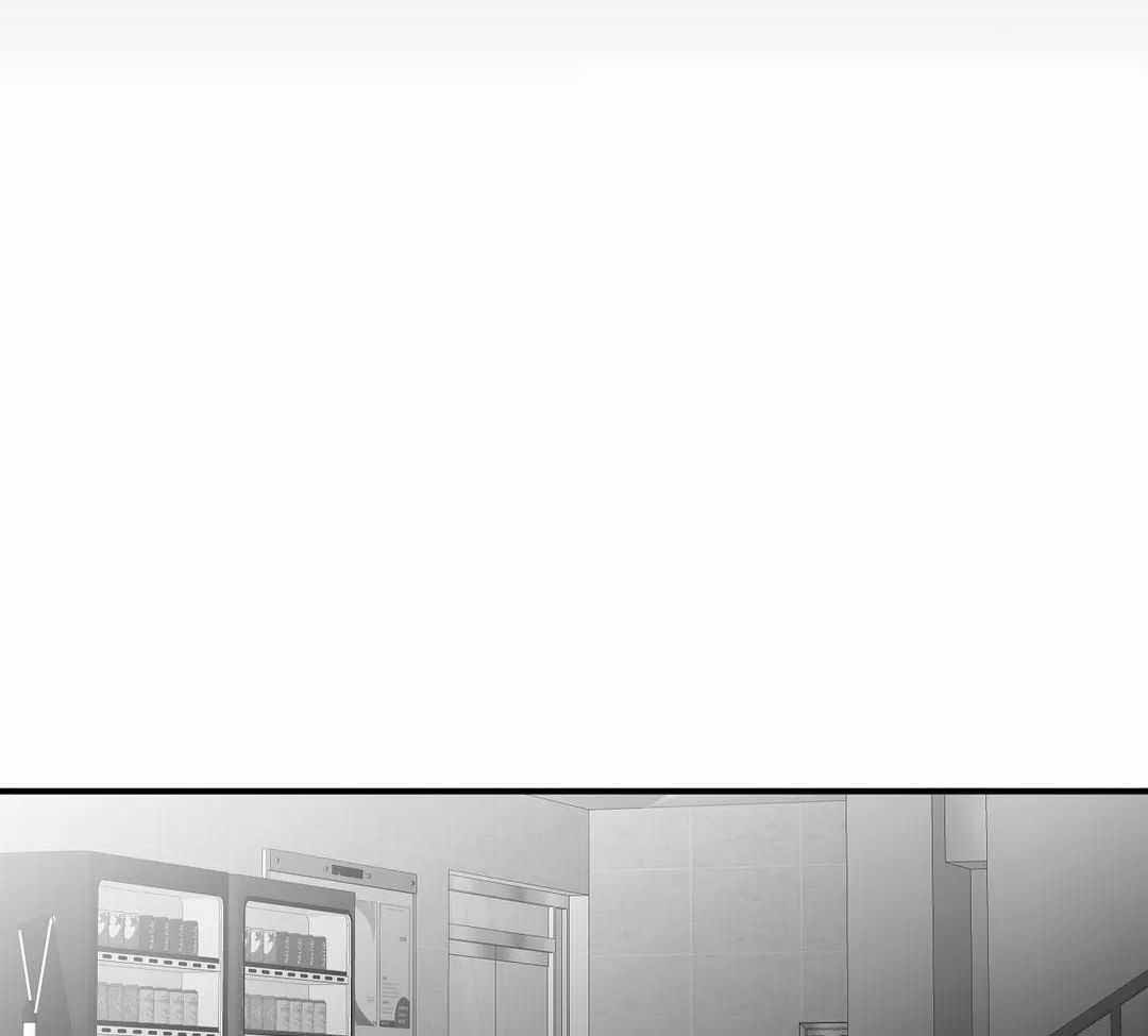 《不走路的腿》第176话 第38页