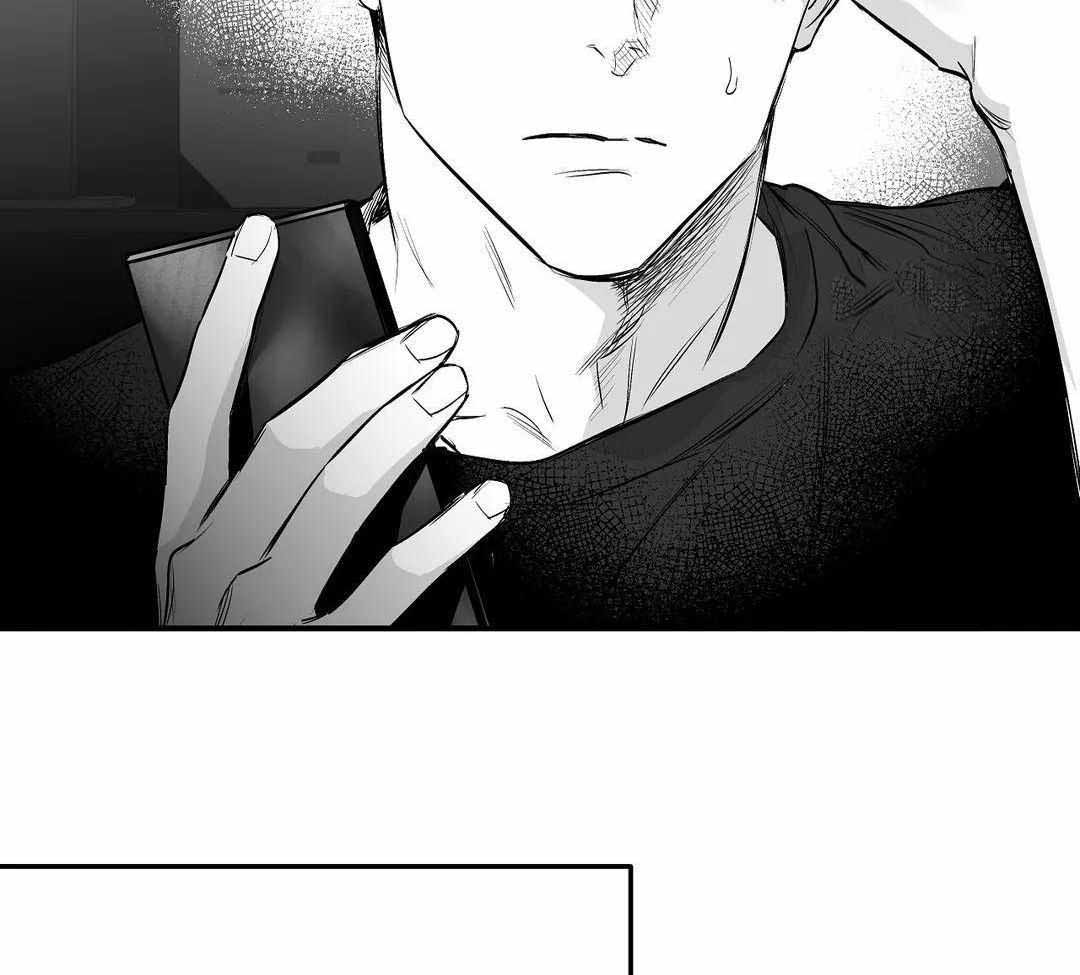 《不走路的腿》第176话 第41页
