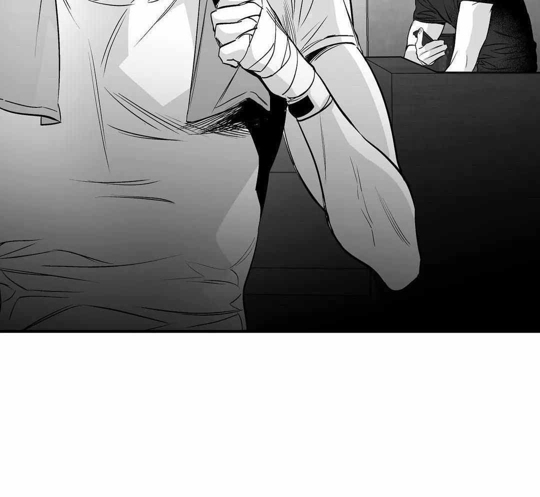 《不走路的腿》第176话 第50页