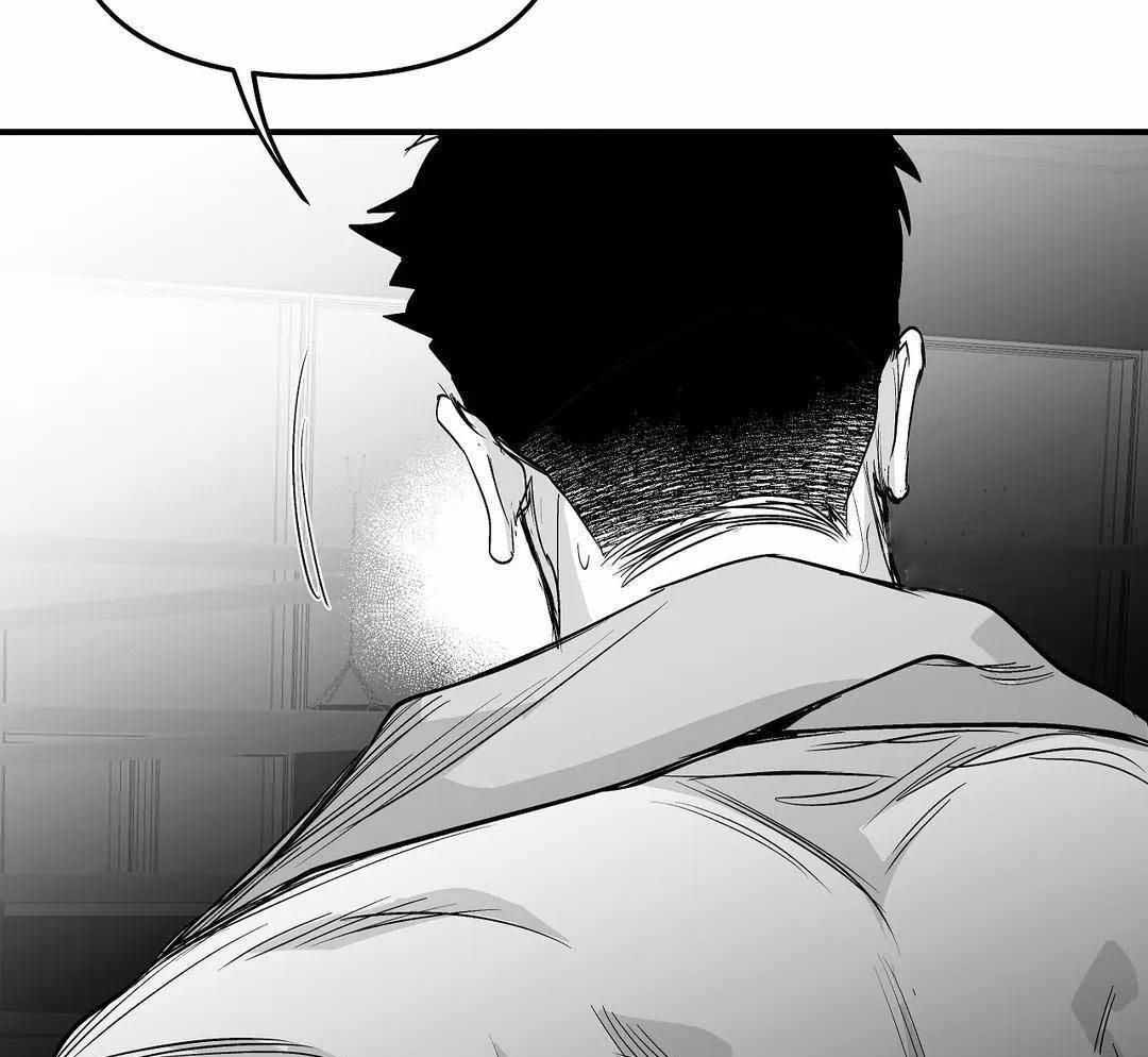 《不走路的腿》第176话 第52页