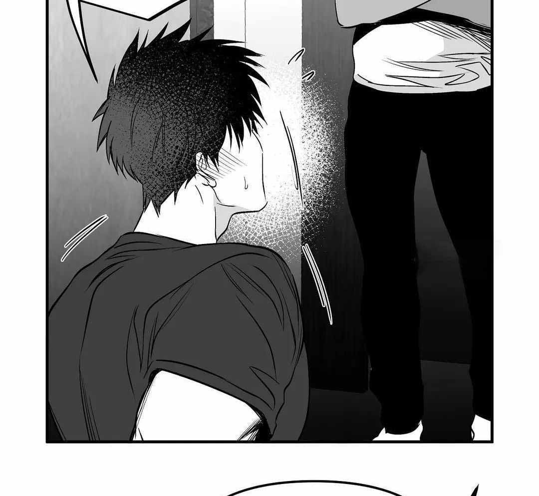 《不走路的腿》第176话 第65页