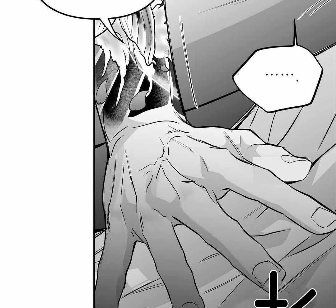 《不走路的腿》第178话 第35页