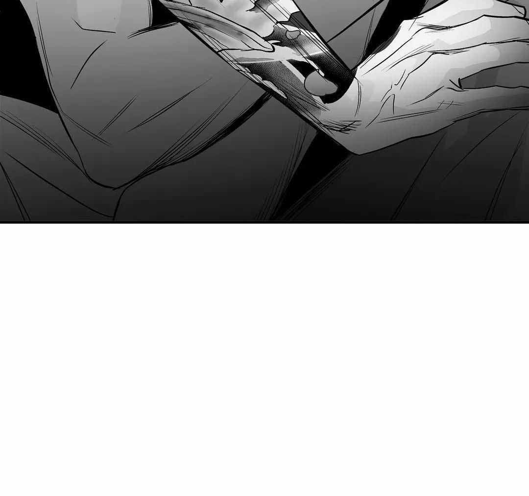 《不走路的腿》第178话 第47页