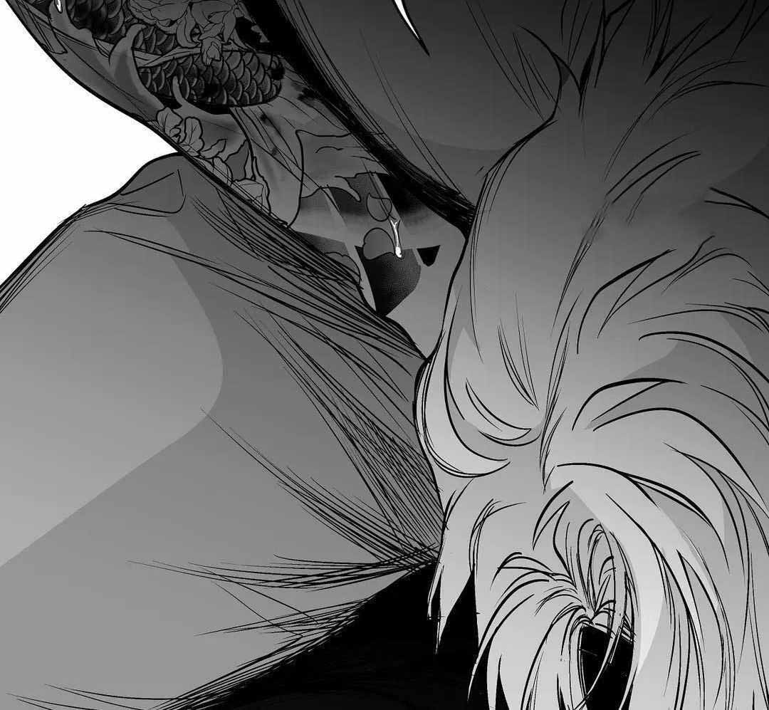 《不走路的腿》第180话 第17页