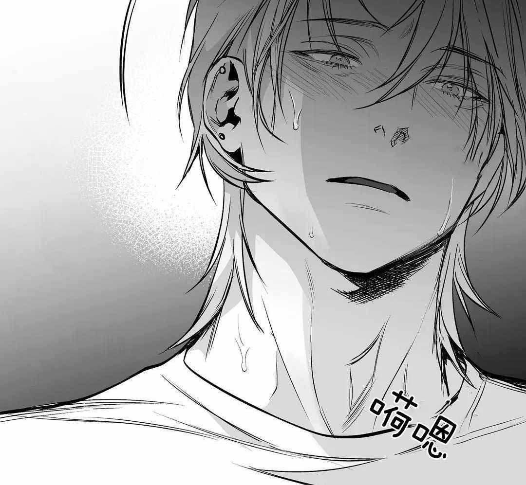 《不走路的腿》第180话 第23页