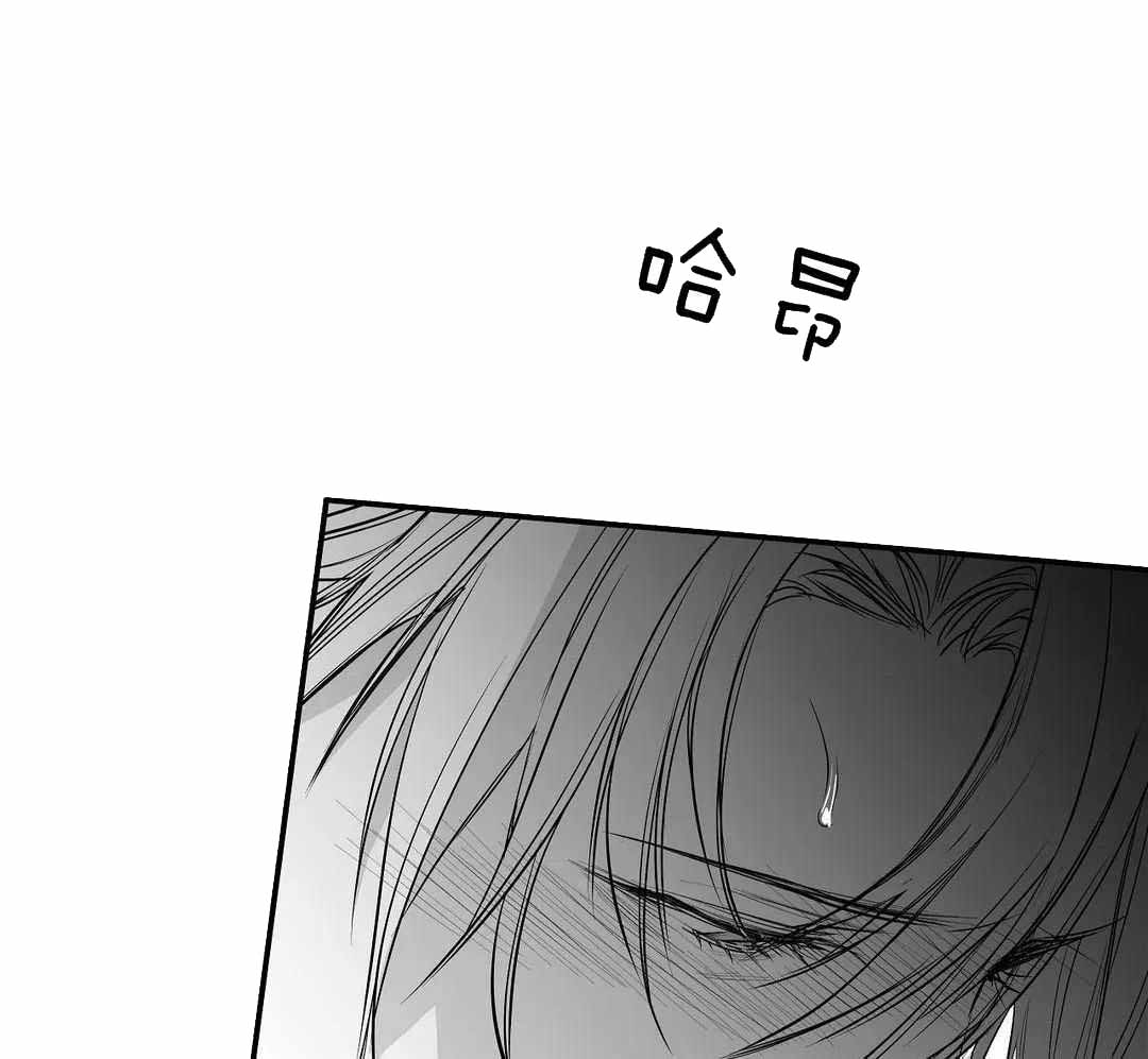 《不走路的腿》第180话 第32页