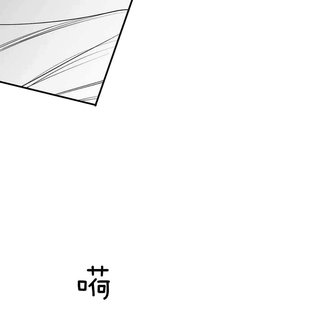 《不走路的腿》第180话 第35页