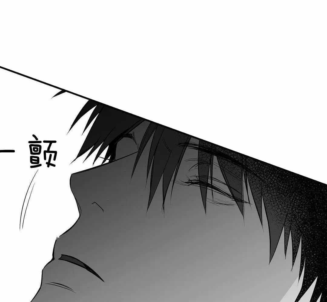 《不走路的腿》第180话 第36页