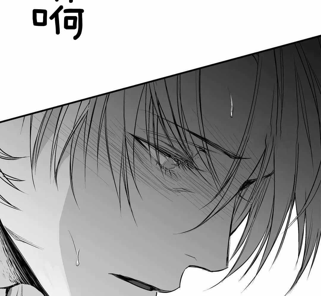 《不走路的腿》第180话 第38页