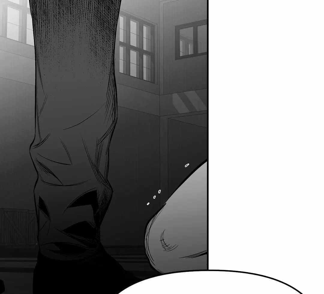《不走路的腿》第180话 第54页
