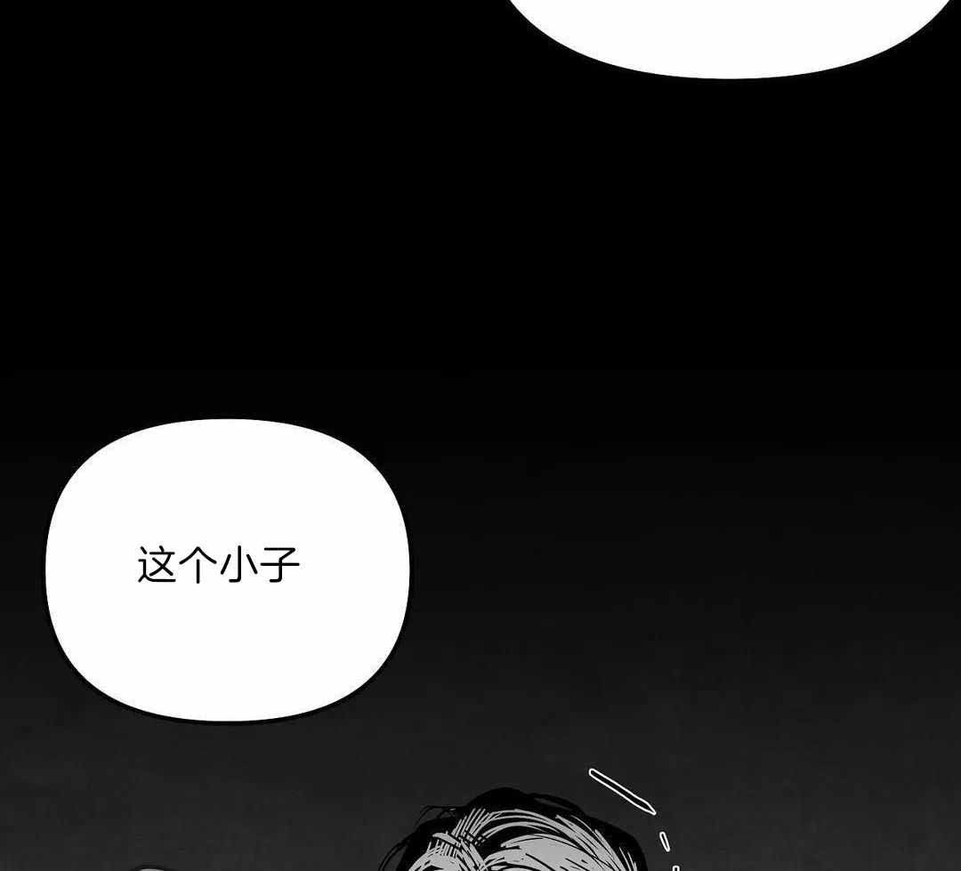 《不走路的腿》第180话 第58页