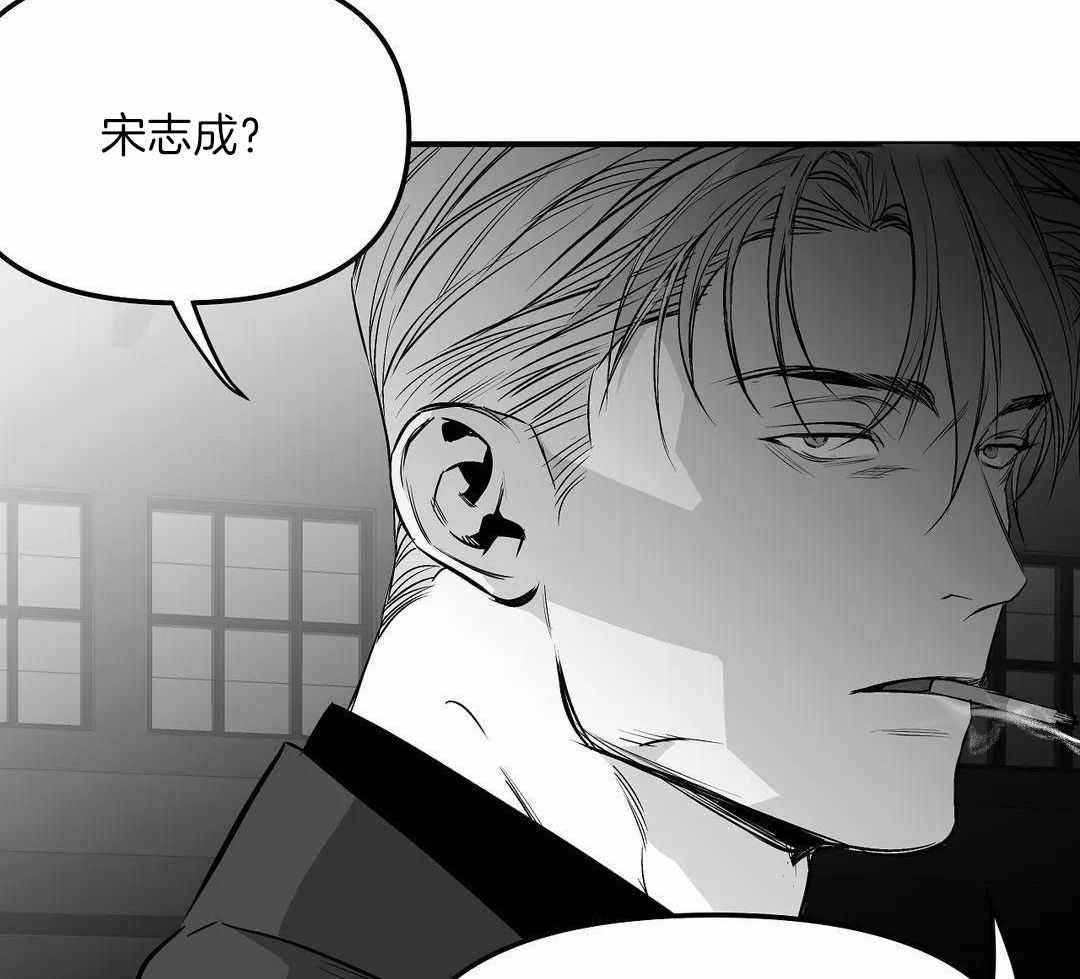 《不走路的腿》第180话 第65页
