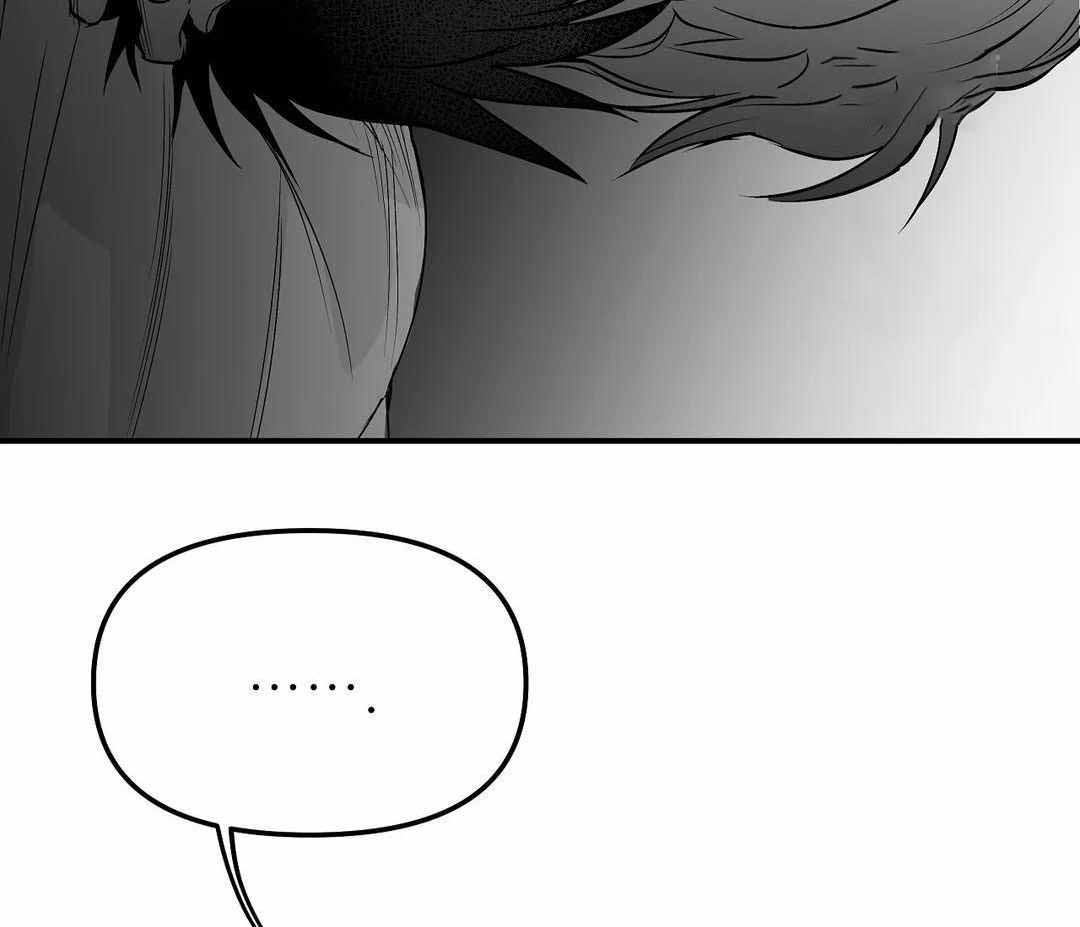 《不走路的腿》第180话 第9页