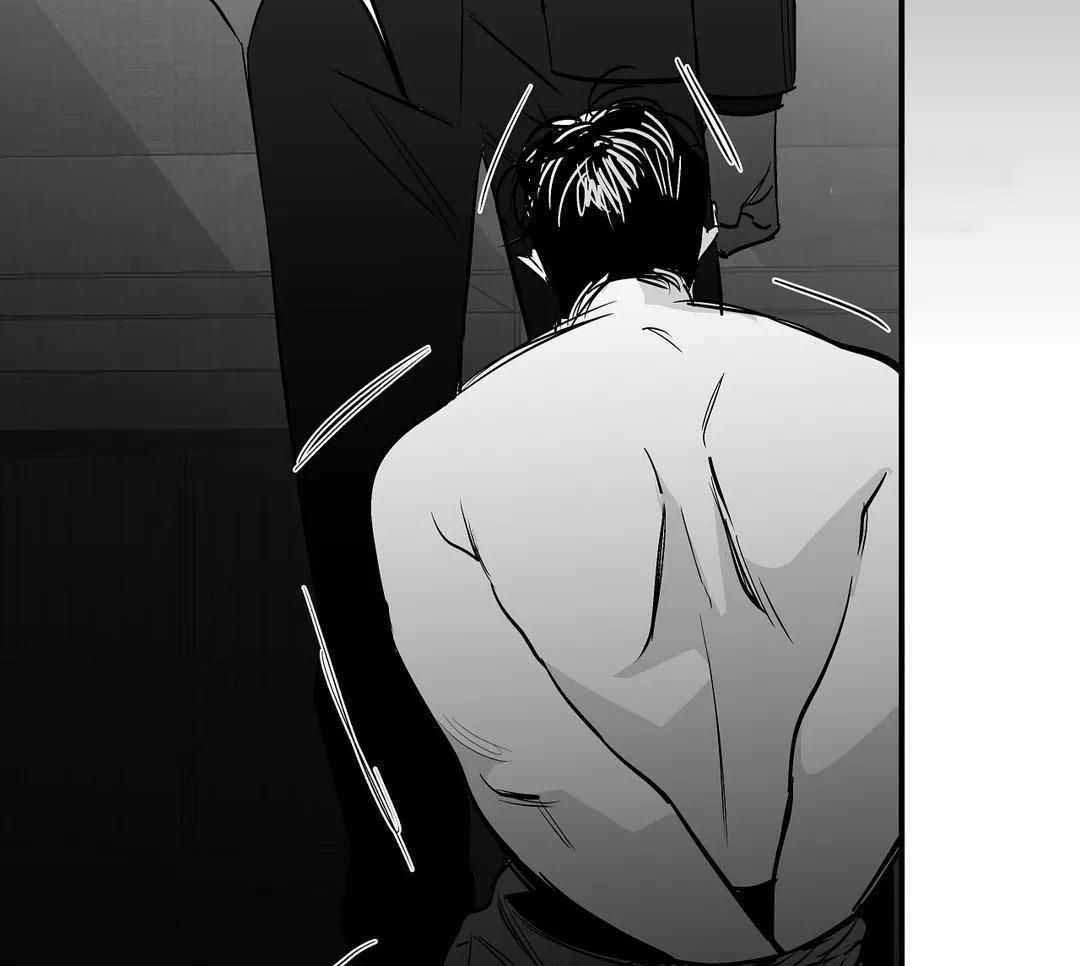 《不走路的腿》第181话 第13页