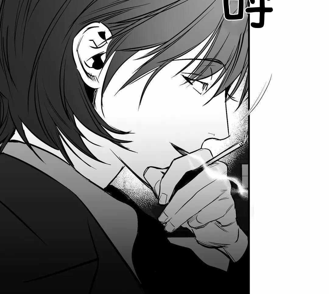 《不走路的腿》第181话 第20页