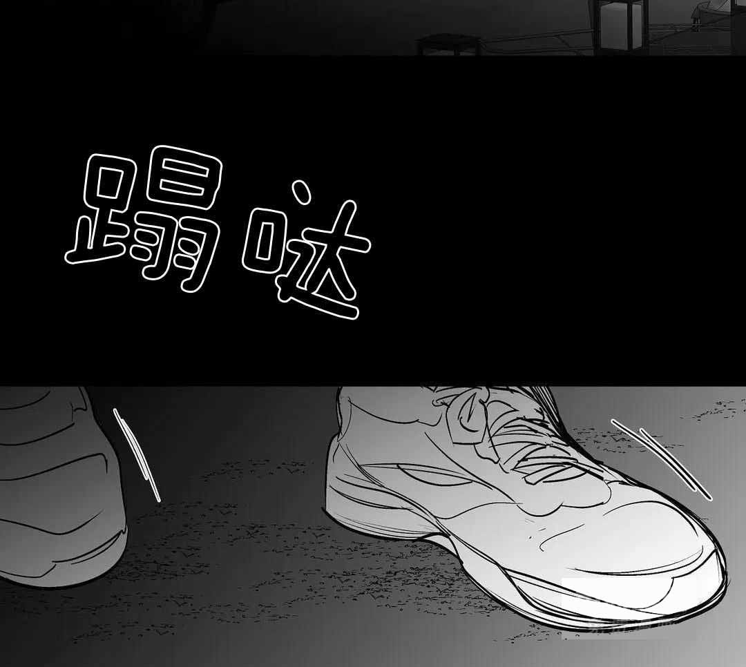 《不走路的腿》第181话 第34页