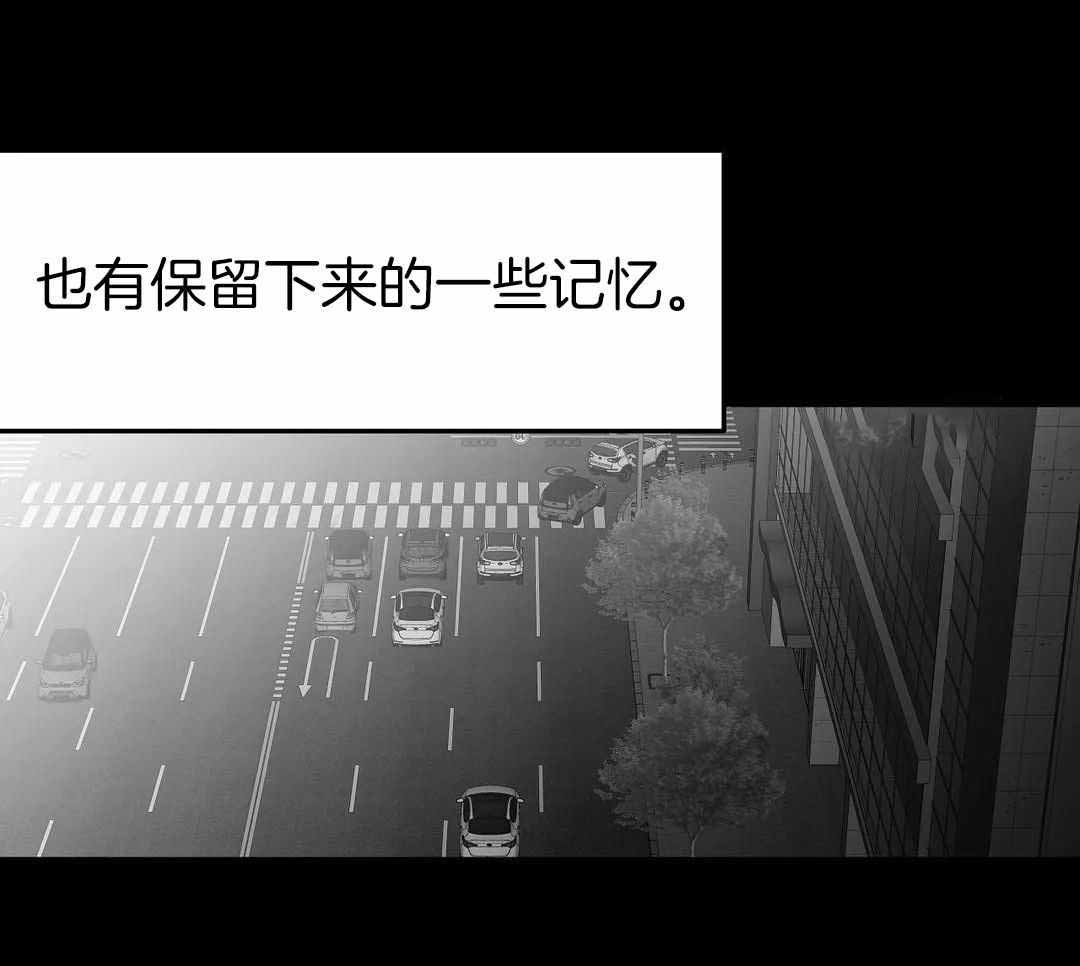 《不走路的腿》第181话 第40页