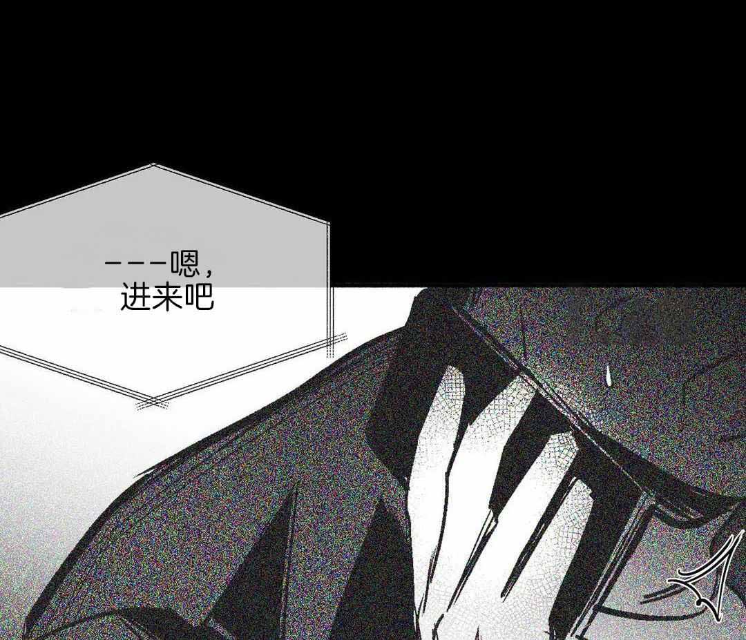 《不走路的腿》第181话 第8页