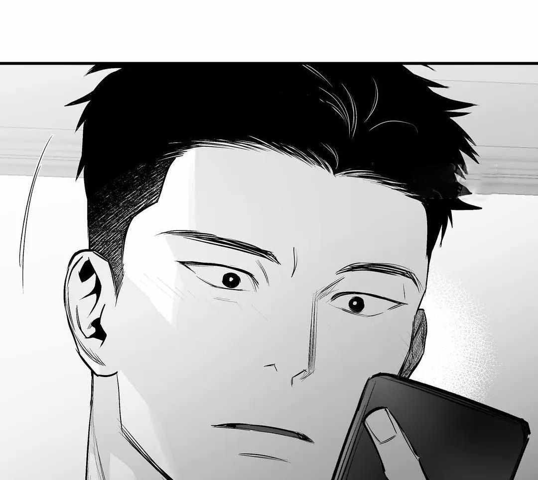 《不走路的腿》第184话 第17页