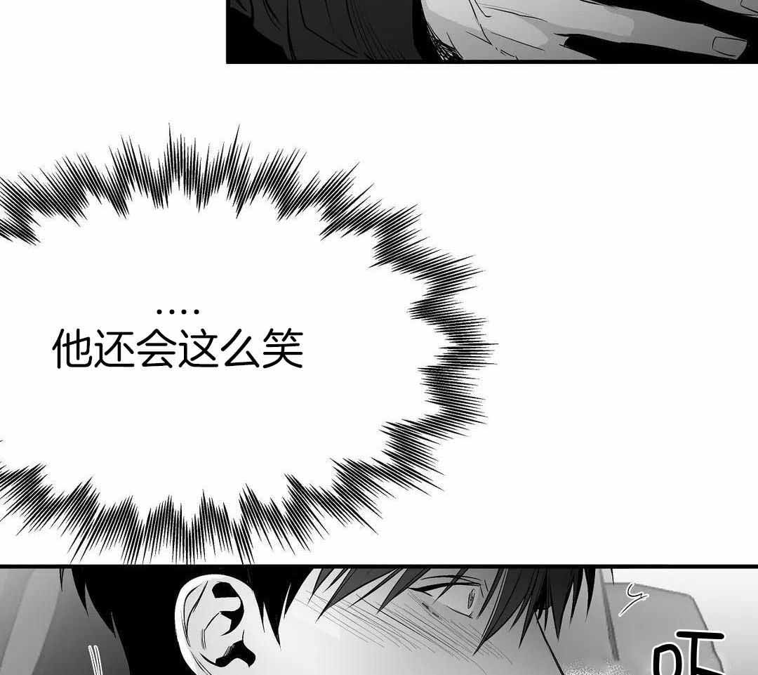 《不走路的腿》第184话 第36页