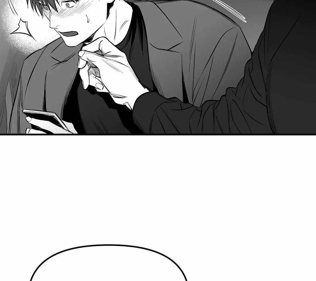 《不走路的腿》第184话 第40页