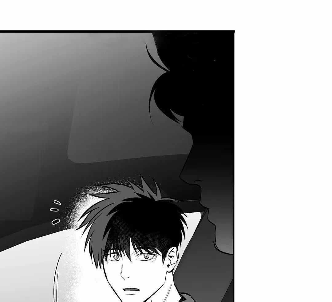 《不走路的腿》第184话 第45页