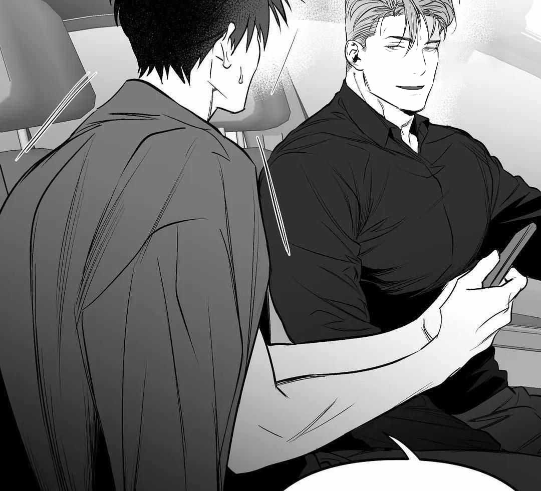 《不走路的腿》第184话 第51页