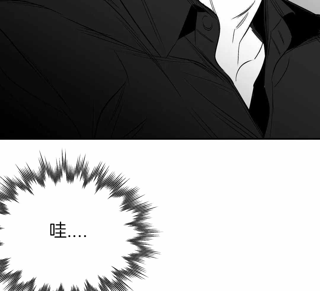 《不走路的腿》第184话 第54页