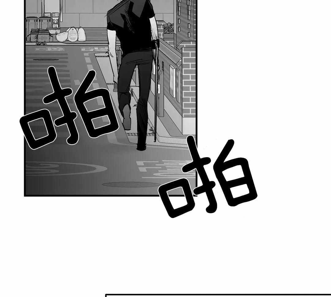 《不走路的腿》第182话 第39页