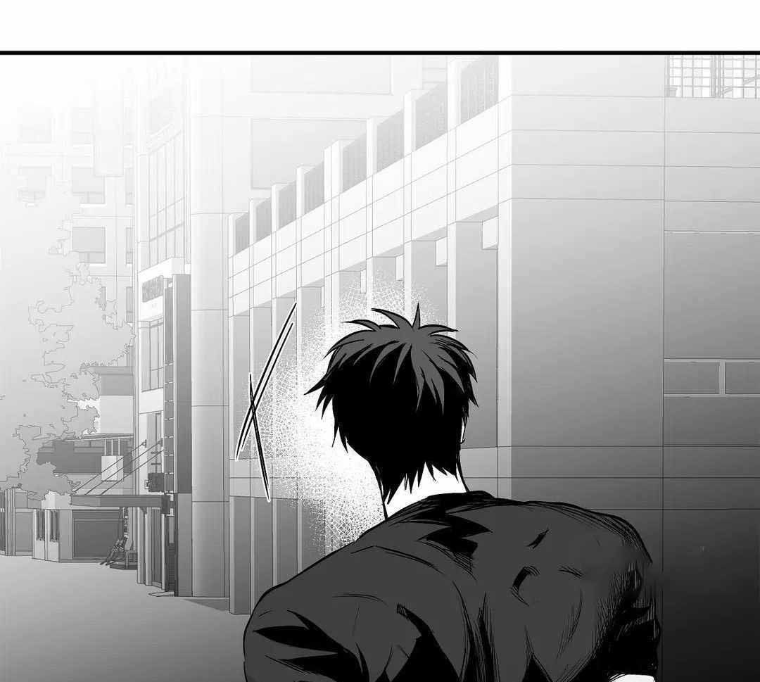 《不走路的腿》第182话 第45页