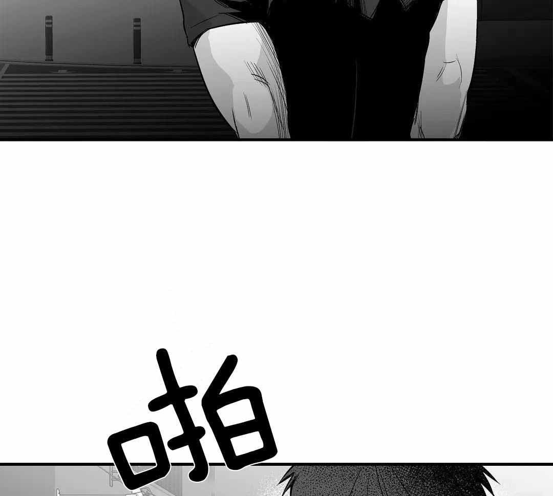 《不走路的腿》第182话 第46页