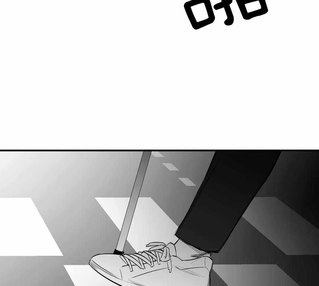 《不走路的腿》第182话 第55页