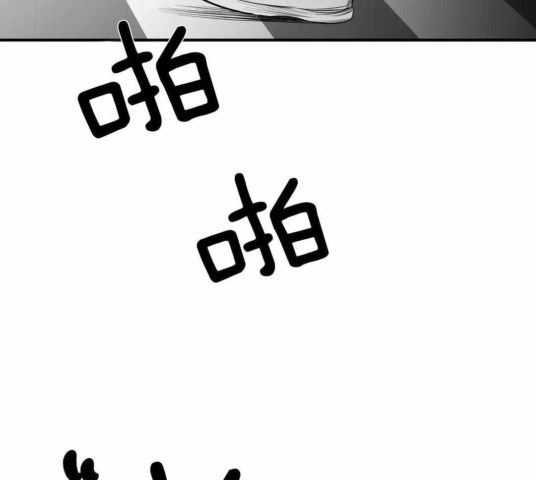 《不走路的腿》第182话 第56页