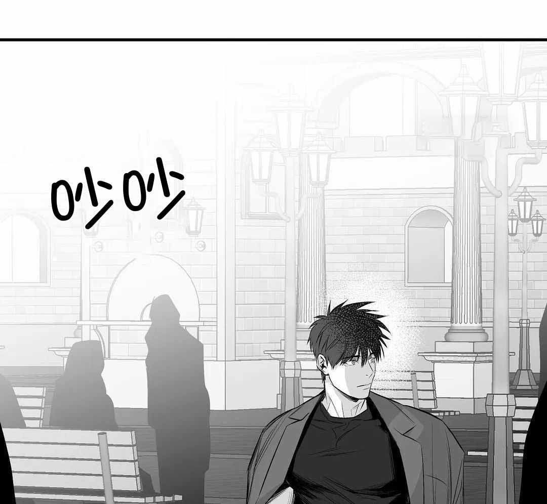 《不走路的腿》第185话 第19页